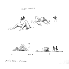 Earth bather